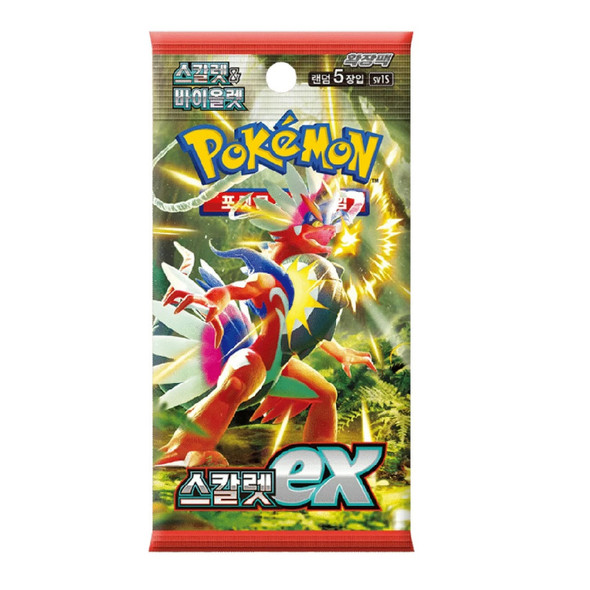 Pokemon Scarlet Ex Korean SV1S Booster