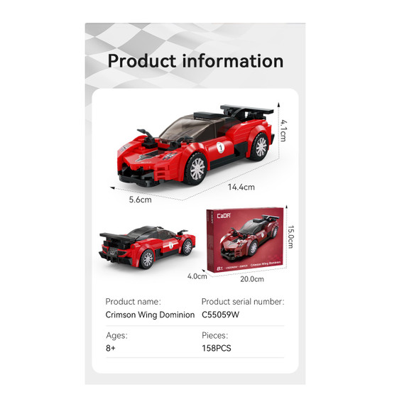 Cada Crimson Wing Racing Car 158 Piece Set