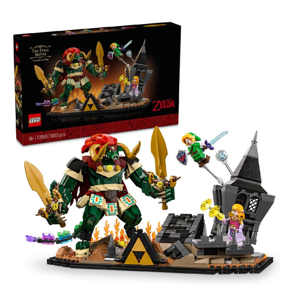 Lego Zelda Ocarina Of Time Final Battle Set