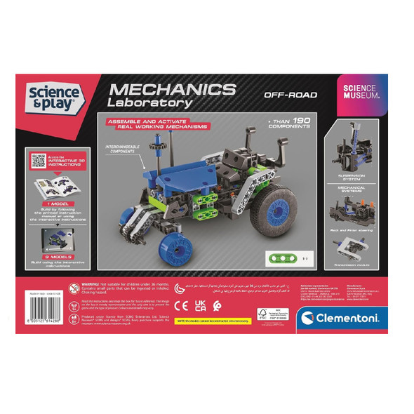 Science Museum Mechanics Off Roader Vehicle