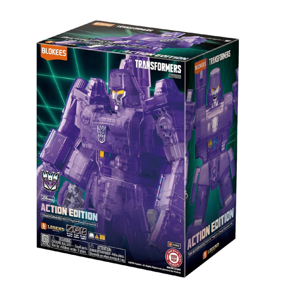 Transformers Action Edition 02 - G1 Megatron Energy Model Kit