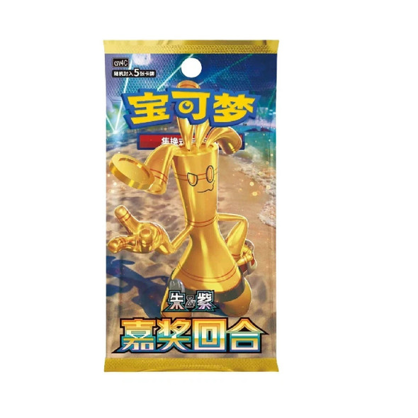 Pokemon Bonus Round CSV4 C Simplified Chinese Slim Booster