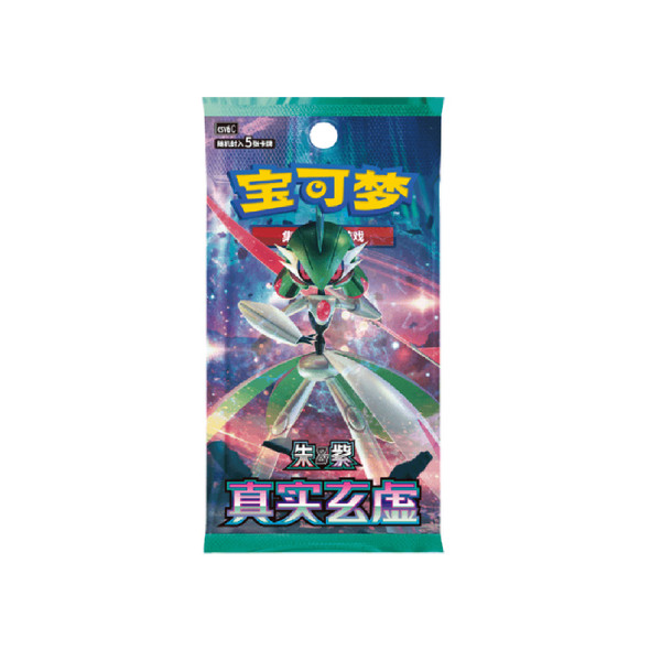 Pokemon Paradox Veil CSV6 C Simplified Chinese Slim Booster