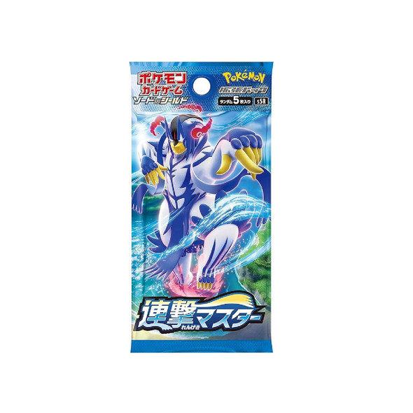Pokemon Rapid Strike Master S5R F Traditional Chinese Booster