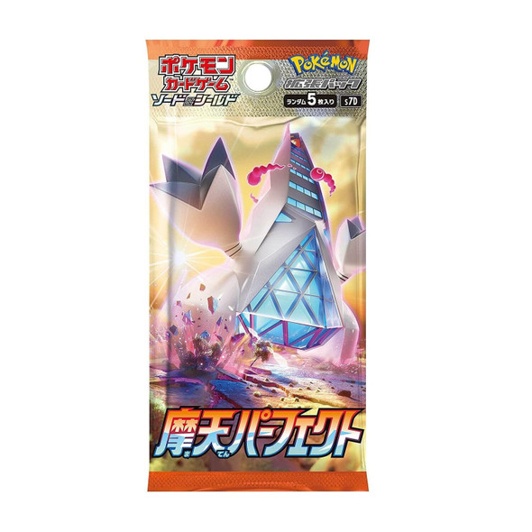 Pokemon Towering Perfection S7D F Traditional Chinese Booster