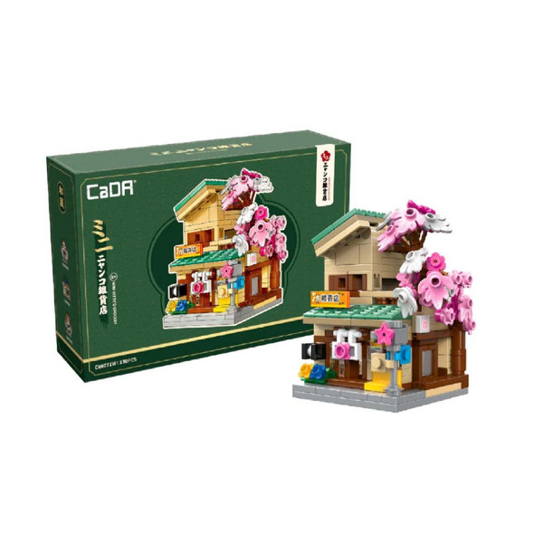 CaDA Mini Kitty's Japanese Grocery Store Set 330 Pieces