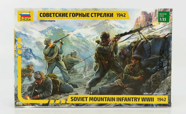 Zvezda Soviet Mountain Infantry Wwii