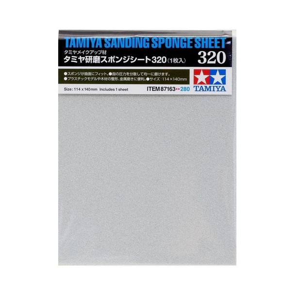 Tamiya Sanding Sponge Sheet 320 Grit