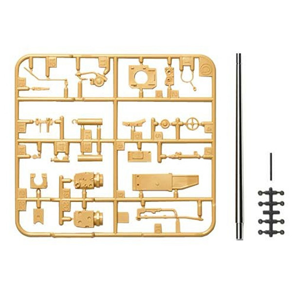 Tamiya 12660 Aluminium Cannon Tube Model Kit 1:35 Scale