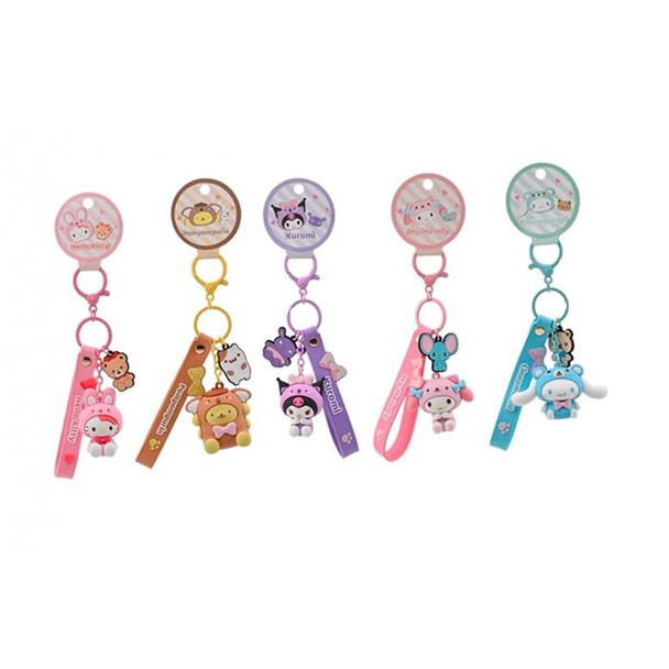 Sanrio Animal Series Keychain (Styles Vary)