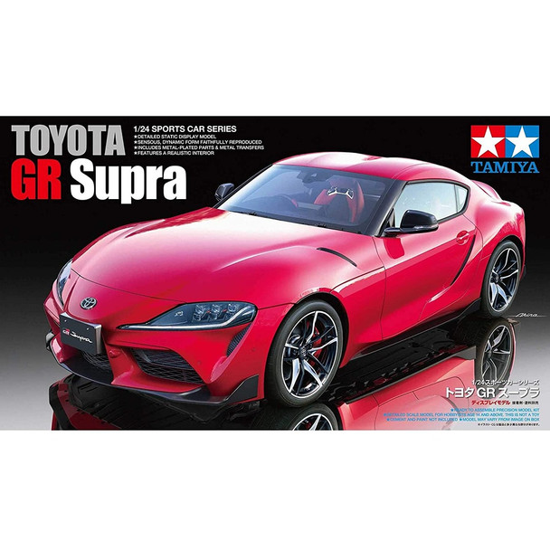 Tamiya Toyota GT Supra Model Kit