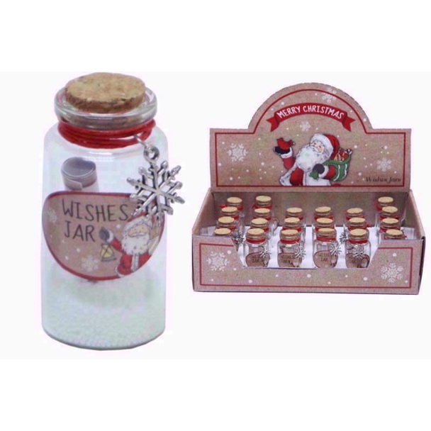 Merry Christmas Small Christmas Jar - One Supplied
