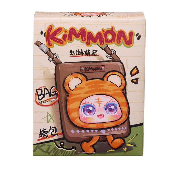 Kimmon Travel Cute Pet Cross Body Bag Blind Box Assorted Design