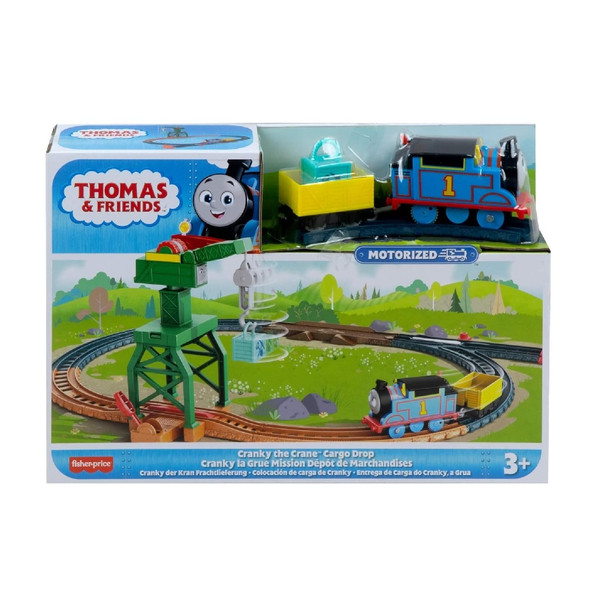 Thomas & Friends Motorised Track Set Assorted Designs