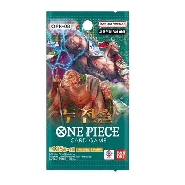 One Piece Two Legends OPK-08 Korean Booster