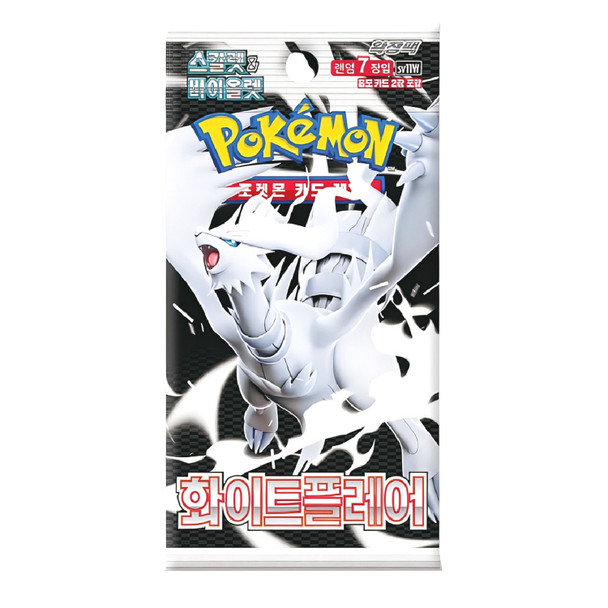Pokemon White Flare SV11W Korean Booster