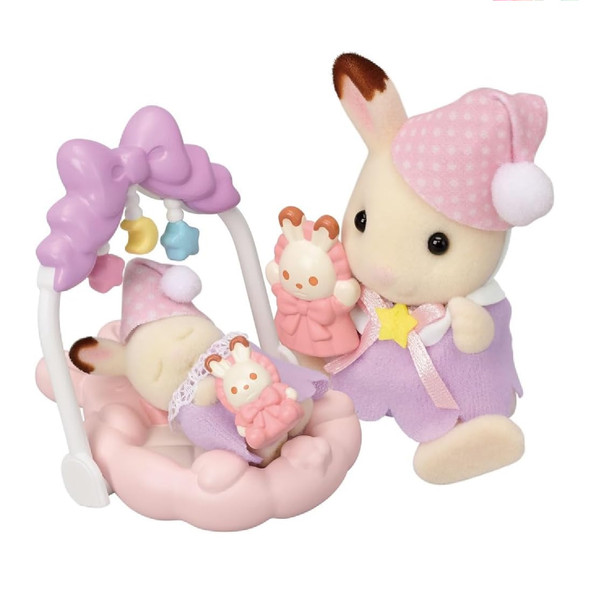 Sylvanian Families Sleepy Dream Siblings