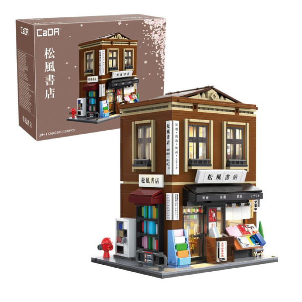 Cada Japanese Bookshop Building 1292 Piece Set