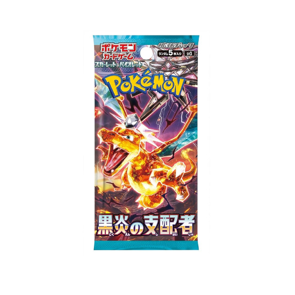 Pokemon Ruler Of The Black Flame SV3 F Traditional Chinese Booste