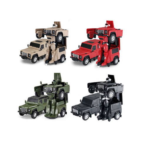 Rastar Land Rover 2-In-1 Transforming Vehicle