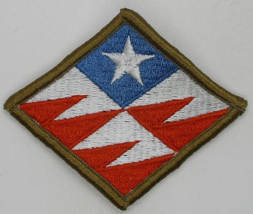 261st Coast Artillery Distinctive Unit Insignia