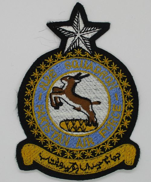 6th A.F. Sqnd. Pakistan (material cut edge) K