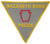 Nazareth Boro Police Patch (yellow edge) (PA)