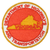 Dept. of Highways & Transportation Police Patch (orange/yellow) (VA)