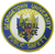 School: Georgetown Univ. Public Safety Special Police Patch (DC)