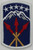 593rd Expeditionary Sustainment Command shoulder sleeve insignia(merrowed edge)