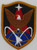 1st Space Brig.  (merrowed edge)w.jpg