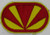 4th ADA 82nd AB Div. (3 stripes)(cut edge)w