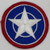 12th Army Support Brig. (merrowed edge) 39-8w