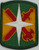 14th MP Brig.  (merrowed edge) 37-24aw