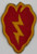 25th Division (cut edge) 4-6w