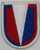 27th Engr. Bn. (hat)(merrowed edge)w