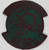 138th CAM Sqd. (cut edge) K