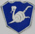 258th Army Infantry Brig. (royal blue cut edge) 36-5 K