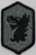 631st Field Art. Brig. (velcro back) 37-14 K