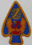 Army Air Traffic Serv Cmd. (merrowed edge) 72-1-32.5 K