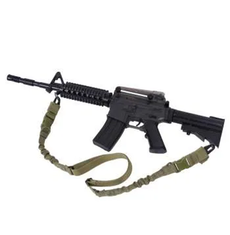 Rothco 2-Point Tactical Sling | 4654
