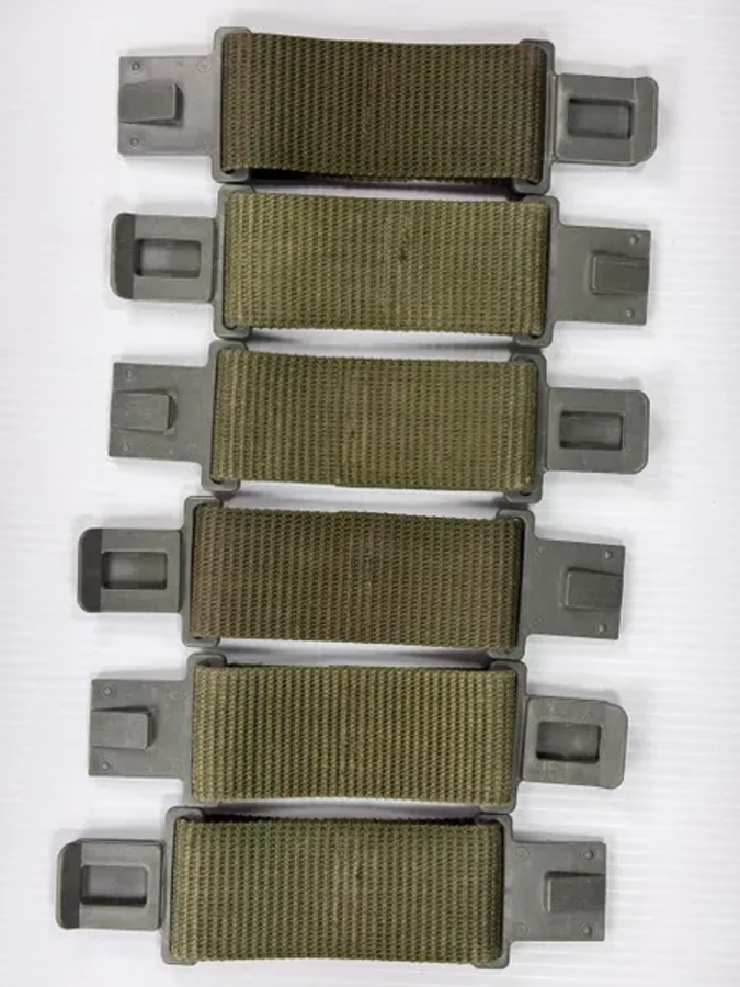 LOT OF 6 | Pistol Belt Nylon Extension | Gray Buckle | EUC