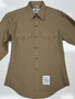 USGI Men's USMC Khaki Long Sleeve Service Shirt Size: 15.5x33 Charlie Uniform