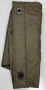 USGI Military Brown Vinyl Vent Hood Access Cover Tarp Attachment NOS Surplus