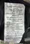 USGI 6-Piece Army Biological Chemical Protection Gear w/ Large Reg Coat & Pants