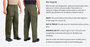 Khaki BDU Tactical Military Pants Propper Zipper Fly 60/40 Ripstop