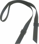 Sling, Small Arms, USGI Issue, for M16-Series Rifle | USED