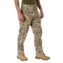 Rothco ACU Digital Camo Tactical BDU Pants | 8685