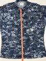 USGI Men's Small Short NWU Navy Blue Digital Camo BDU Shirt Button-Up Coat