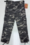 Boys Size Small, Kid's Subdued Urban Digital Camouflage BDU Trousers Cargo Pants